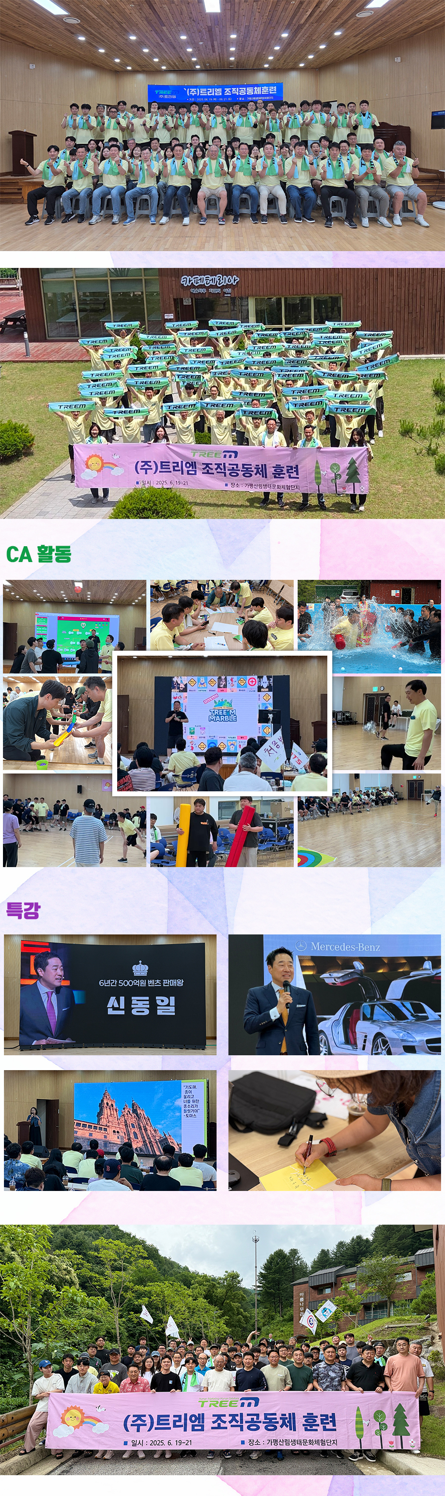 39712d2f97cd19f93c92a3a03ebcdb6f_1755650443_4966.png