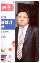 65a289b35eadd877ce8982c79e12135d_1754961422_5274.png 65a289b35eadd877ce8982c79e12135d_1754961422_5274.png