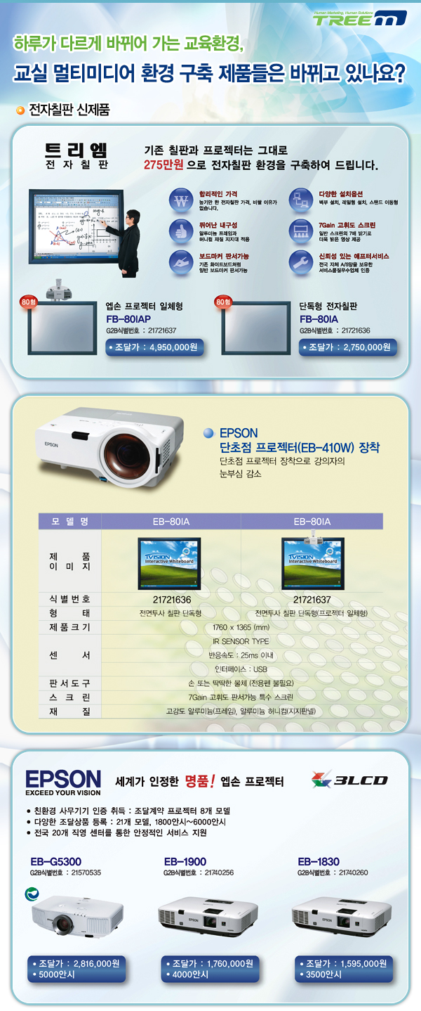 c76803b222dad70d7aa35a0034bc07a7_1755492130_6845.png c76803b222dad70d7aa35a0034bc07a7_1755492130_6845.png