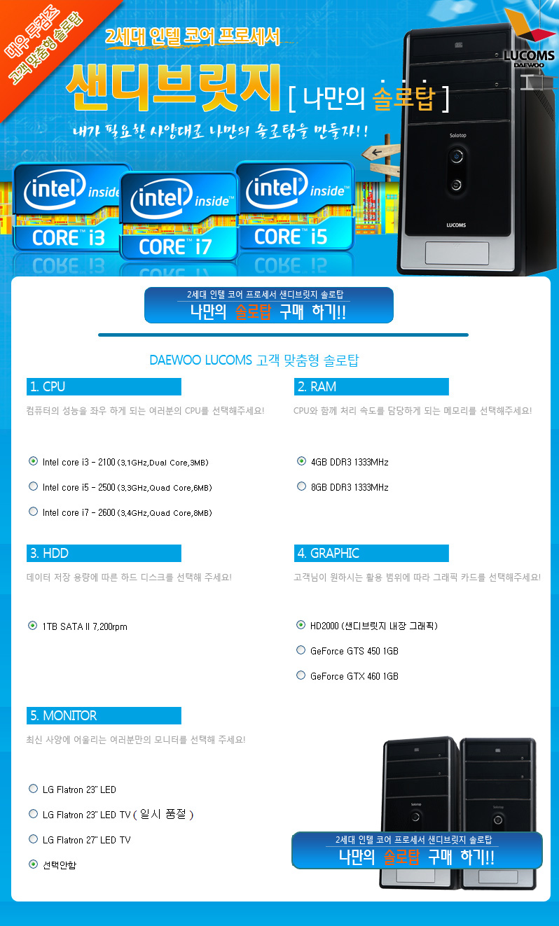 c76803b222dad70d7aa35a0034bc07a7_1755500071_3137.png c76803b222dad70d7aa35a0034bc07a7_1755500071_3137.png