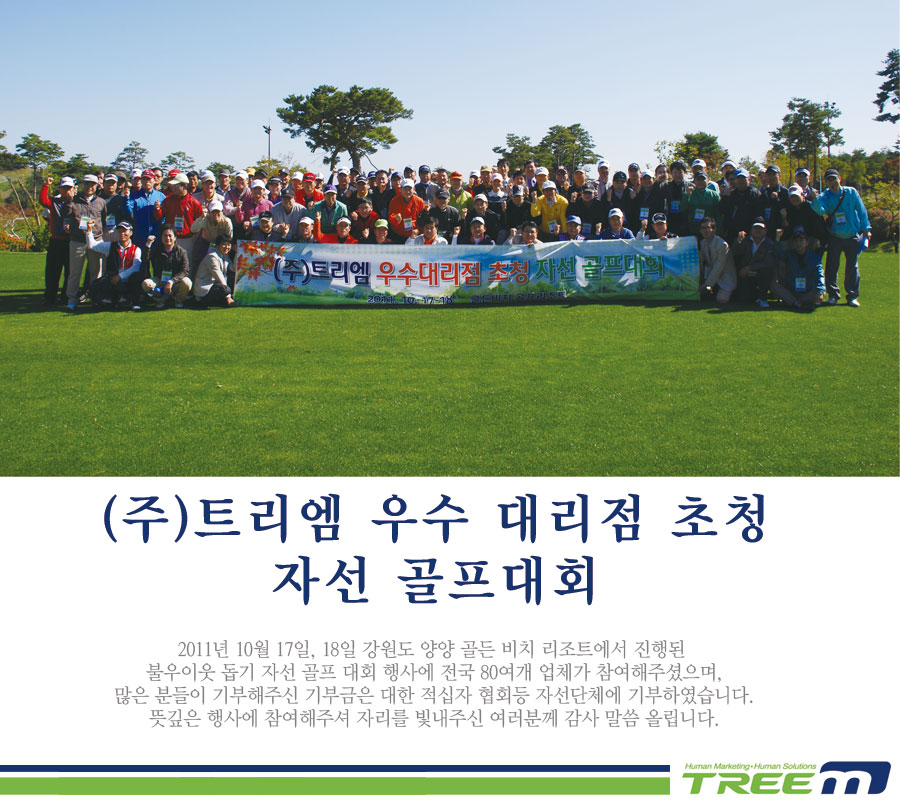 fd755585c5b0afff0ae09deab6250905_1755563721_5489.png