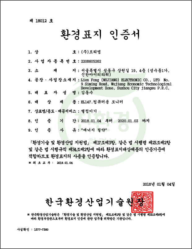 fd755585c5b0afff0ae09deab6250905_1755581115_0465.png