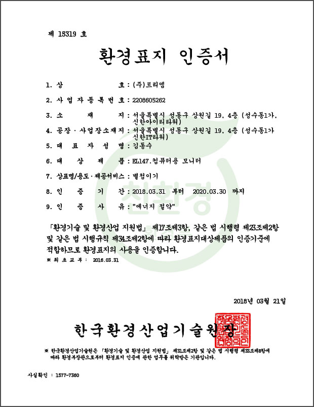 fd755585c5b0afff0ae09deab6250905_1755581115_1029.png