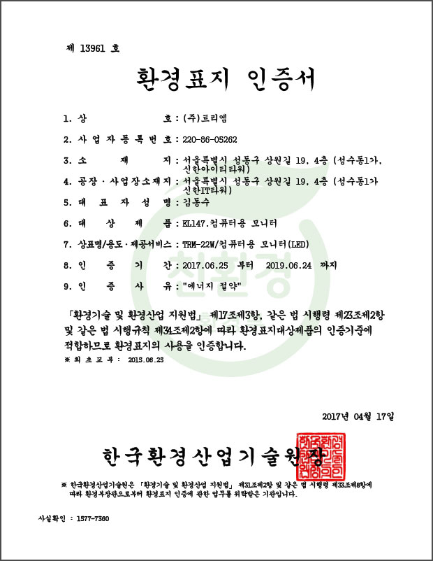 fd755585c5b0afff0ae09deab6250905_1755581115_1776.png