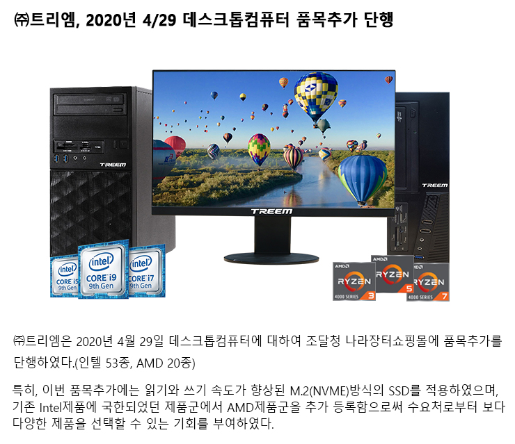fd755585c5b0afff0ae09deab6250905_1755587032_7062.png
