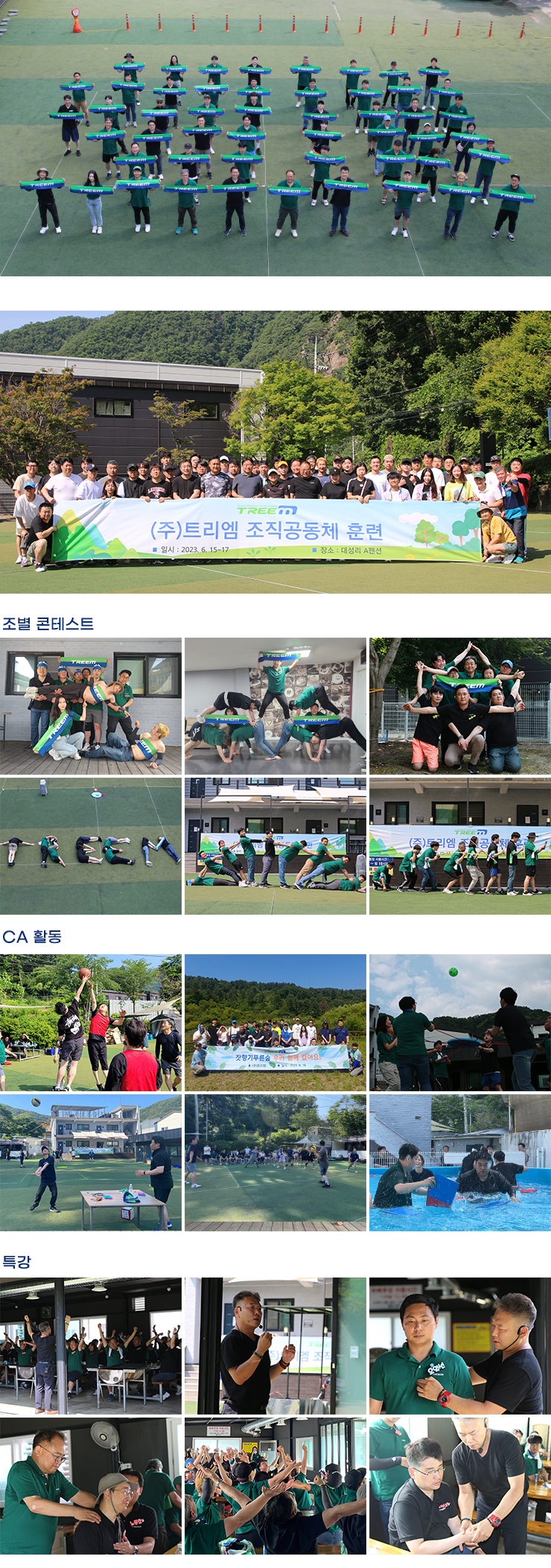 fd755585c5b0afff0ae09deab6250905_1755587827_3611.png