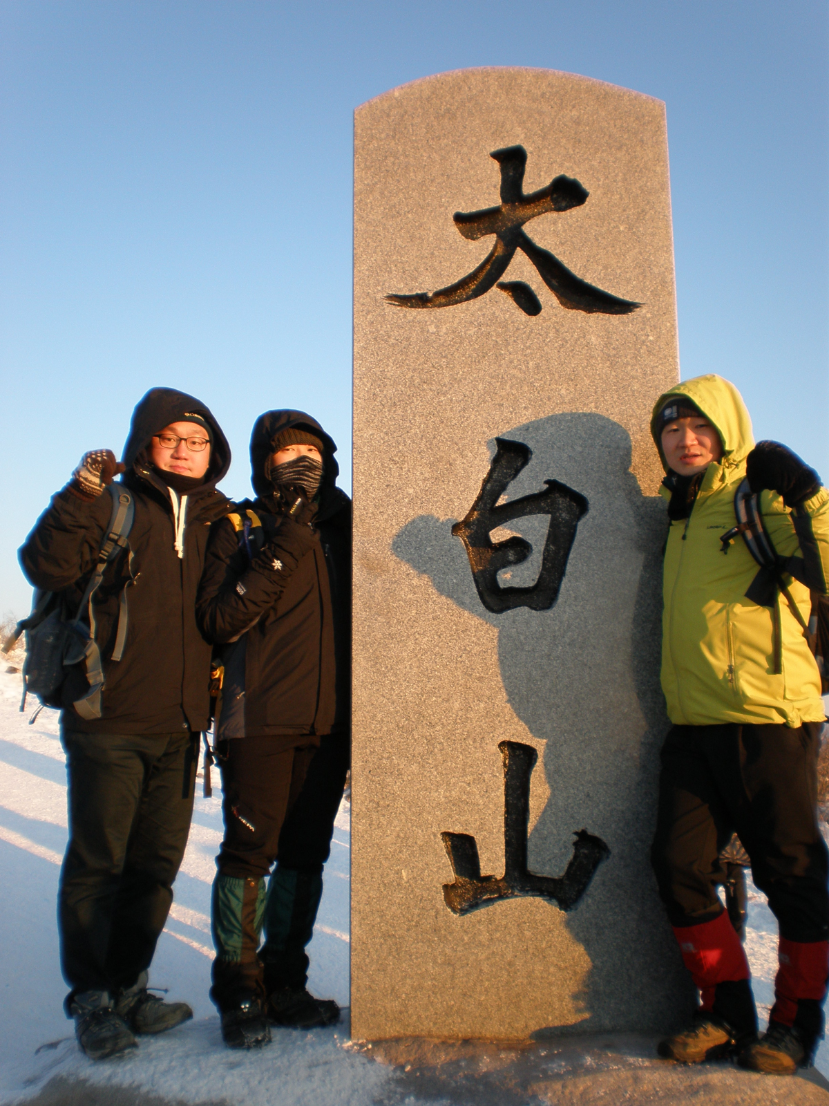 fd755585c5b0afff0ae09deab6250905_1755564469_0375.png